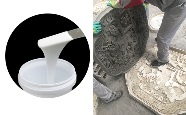 模具硅橡膠應(yīng)用于園林那些方面？