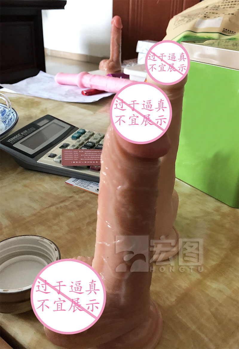 高仿真假陽(yáng)具 高仿真假陽(yáng)具