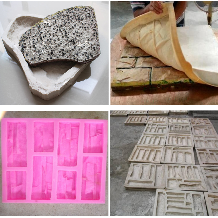 模具硅膠硬度 模具硅膠硬度