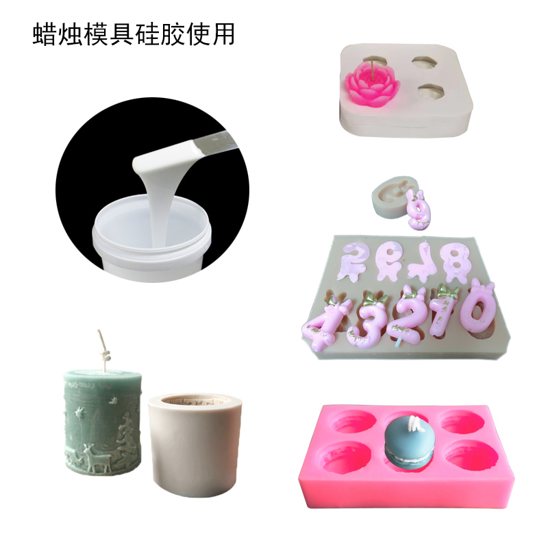 液體硅膠助力清明節(jié)，打造別樣節(jié)日氛圍