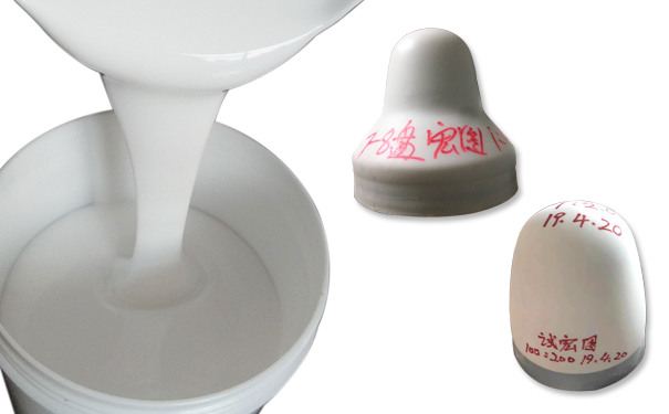 移印硅膠粘度高好還是低好 ？